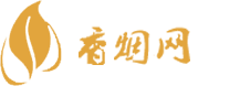 买免税香烟的正规渠道